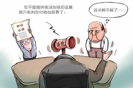 4、律师劳动争议：劳动争议律师