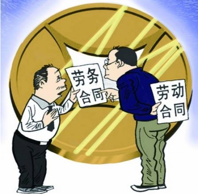 1、劳动争议有效期多久：劳动仲裁的有效期是多久？