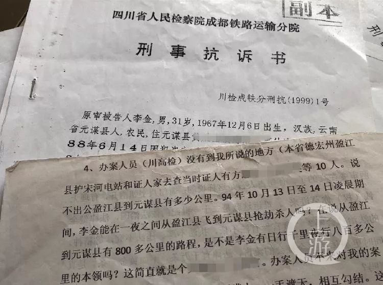 4、劳动仲裁是否需要聘请律师：申请劳动仲裁是否需要聘请律师？ 