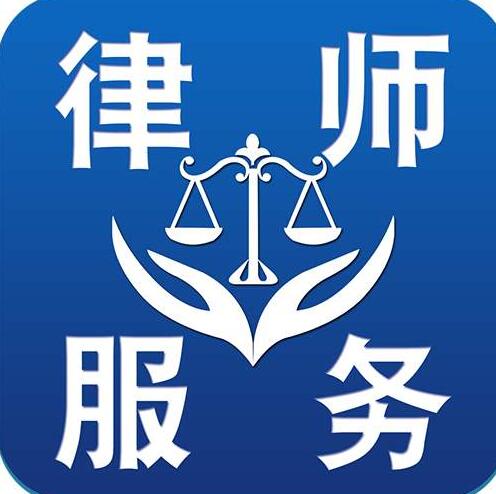  1、找专业的劳资纠纷律师：公司无故开除我。想找专业的劳动争议律师事务所？ 