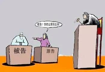 4．劳动争议找什么机构：劳动争议如何解决？