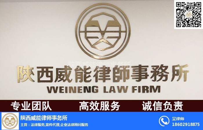 2、公司劳动仲裁纠纷律师：公司无故开除我。想找专业的劳动争议律师事务所？ 