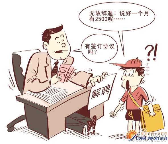 1、劳动争议找什么软件：哪里可以下载劳动仲裁？