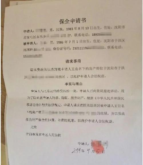 欠钱不还起诉费：欠钱你朋友5万元不还。起诉。打电话给律师。结案大概需要多少钱