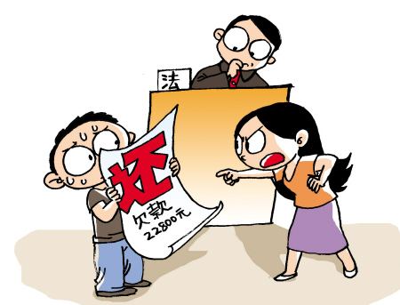 民间借贷担保纠纷：民间借贷担保人的法律责任