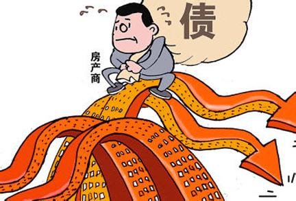 3．短期借款是债务吗？流动负债和短期负债、非流动负债和长期负债有区别吗？ 