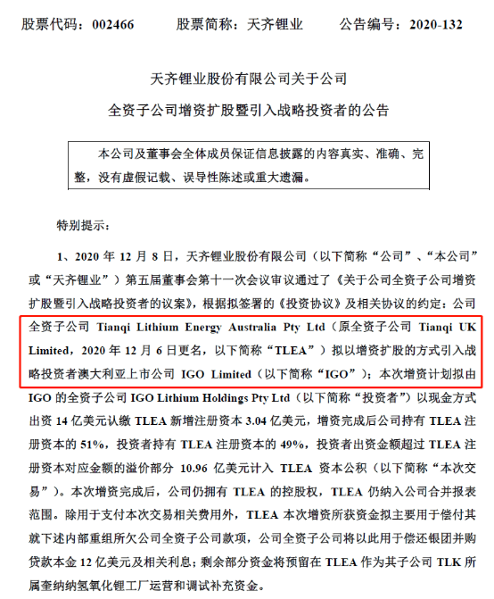 1、债务合并贷款：目前银行间债券市场发行并购债务融资工具有哪些规定？ 