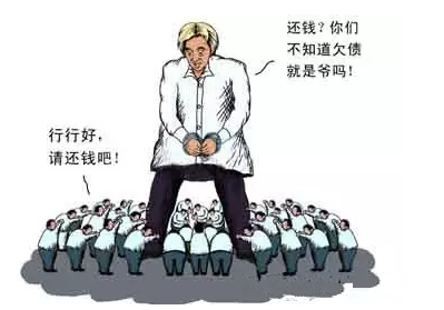 2．长期拖欠货款：客户经常拖欠货款。试试这些技巧