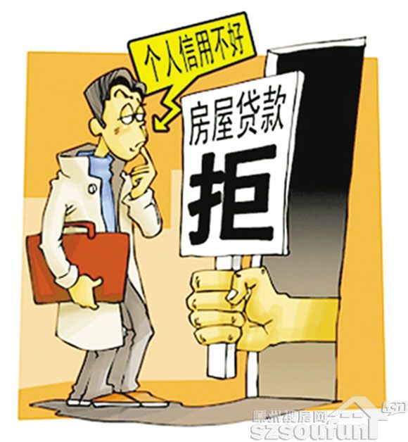 1、拖欠利息：拖欠可以计息吗？