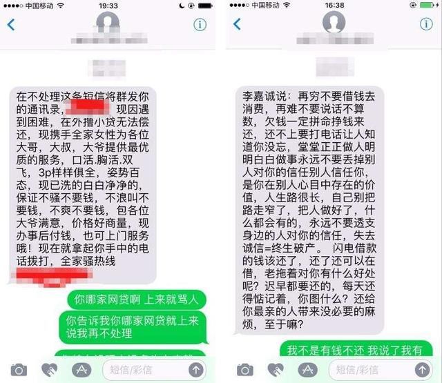 1、如何拖欠付款：公司恶意拖欠付款怎么办