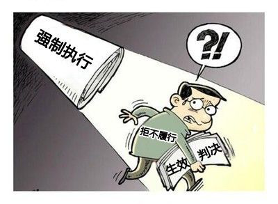 公司拖欠货款：有公司拖欠货款不给，怎么走法律途径追回？