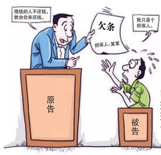 1、诉讼借贷：民间借贷诉讼