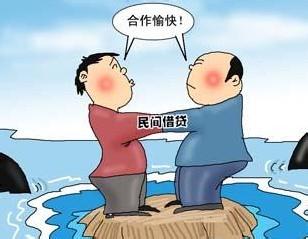 2、民间借贷利息的追诉：民间借贷的利息在追诉前如何计算