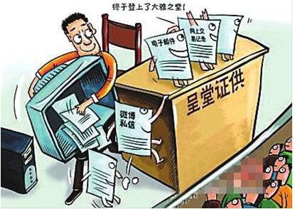 4、民间借贷利息之争：一般民间借贷利息不能超过多少