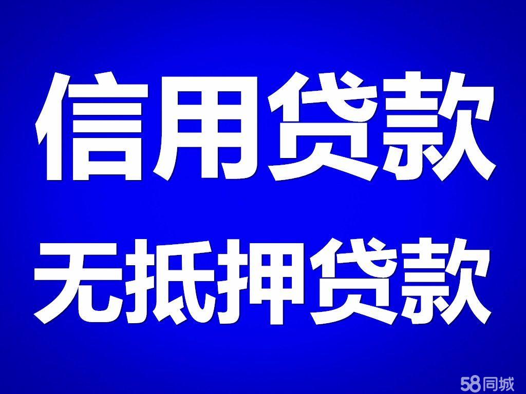 4、 Mortgage Lending Mortgage Lending: 常识问答：什么是按揭、质押、担保贷款？