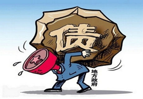 2、变相借贷:企业之间的借贷行为是否合法有效受到保护