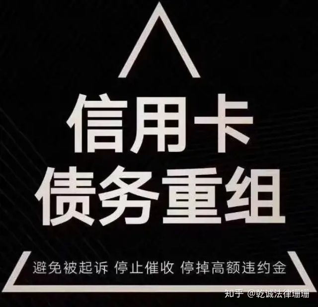 1、贷款有信用卡欠款：如果信用卡有欠款，你能拿到按揭贷款吗？ 