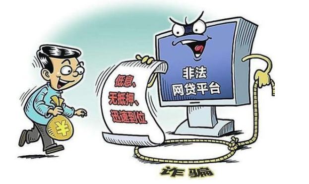 1、小额贷款纠纷：是否有私人小额贷款纠纷案件限制出境？