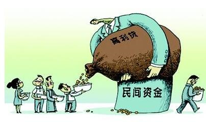 2、民间借贷纠纷：民间借贷纠纷一般法院如何判决？