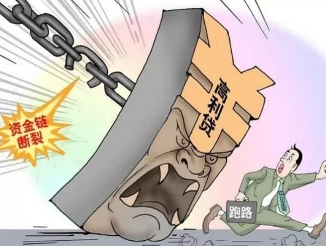  1、合法借贷：民间借贷合法吗？ 