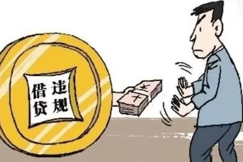 1、民间借贷新规：年内最新民间借贷新政出台后，法院如何“吃饭”、“准时”作出判决？ 