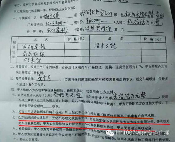 2、交通事故聘请律师需要多少钱：交通事故律师的费用由谁承担？