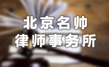 2、交通事故律师费：交通事故诉讼的律师费如何收取