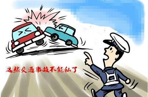 1、道路交通事故死亡赔偿律师：交通事故死亡赔偿诉讼需要律师吗？ 