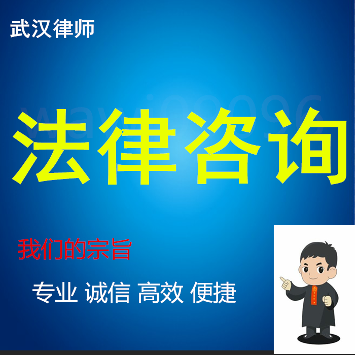 1、交通事故律师法律咨询：交通事故律师免费咨询？ 