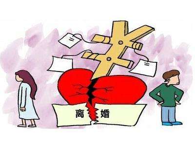 请律师离婚需要多少钱：请律师办理离婚诉讼需要多少钱? 