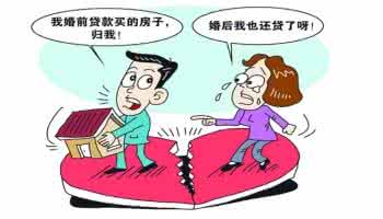 离婚了财产如何分配：现在离婚财产怎么分配。