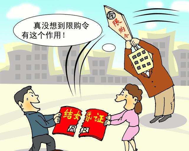 最新婚姻法离婚：现在最新的婚姻法对离婚是怎么规定的