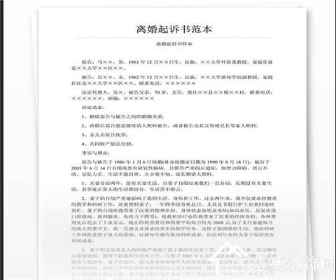 1、交通事故诉讼一般律师费用是多少：交通事故聘请律师需要多少钱，交通事故律师费标准是多少