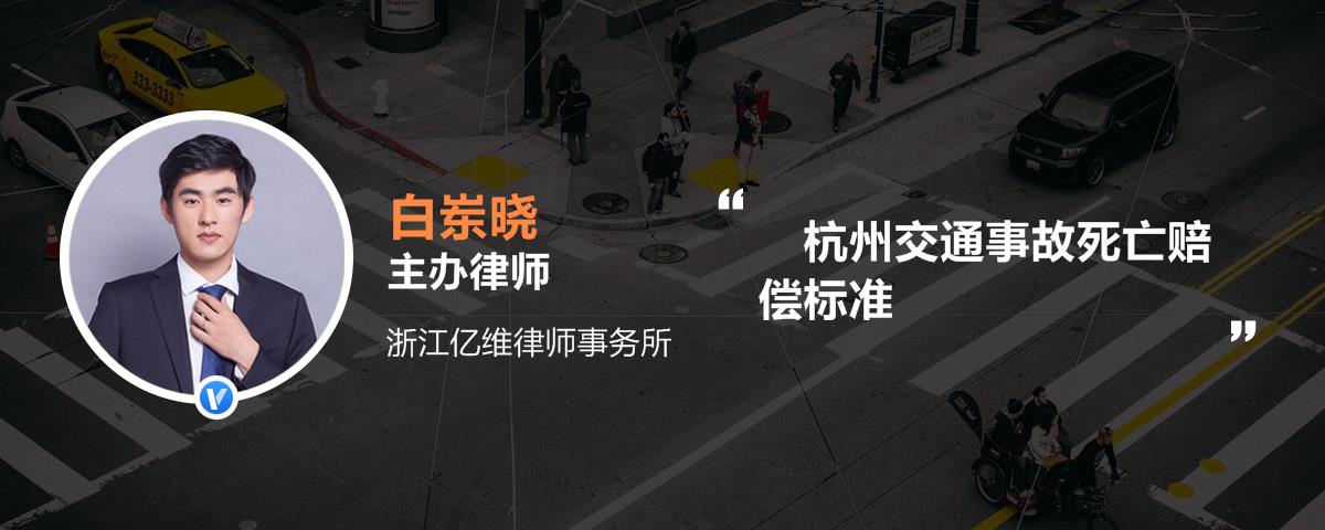 2、交通事故赔偿律师：交通事故赔偿在法庭上，律师能拿到钱吗？ 