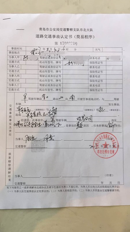 2、交通事故理赔是否需要通过司法程序？另一方全权负责。对方和保险公司均已承认责任。很纠结，现在有必要请律师吗？ 