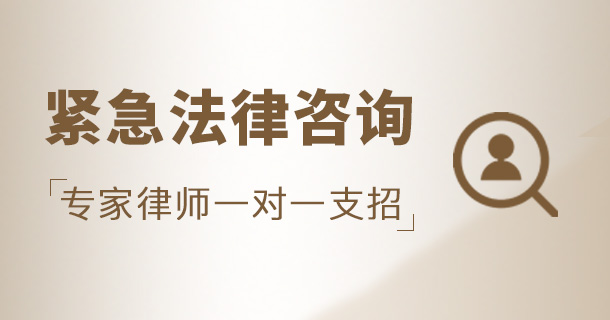 3、提起离婚诉讼的律师费用是多少：我必须在离婚诉讼中使用律师吗？找律师要花多少钱？ 