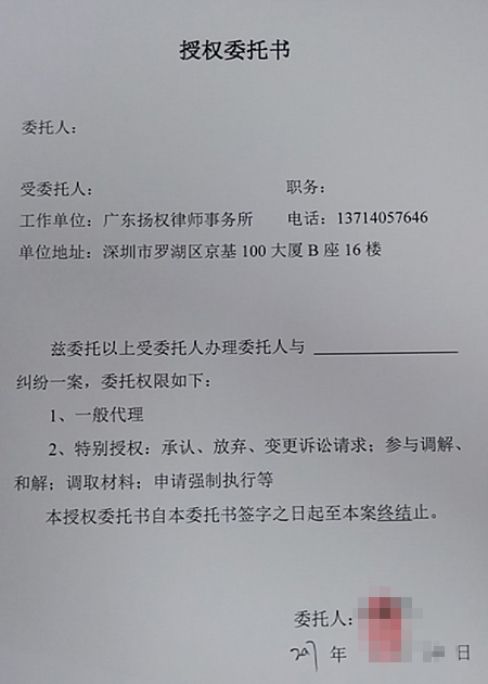 1、律师起诉离婚要花多少钱：离婚诉讼费一般是多少？请问律师要多少钱