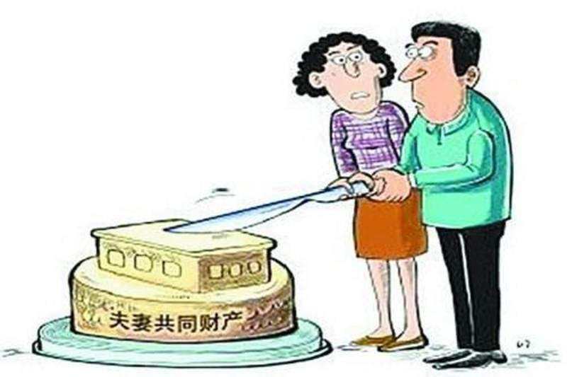 2、离婚财产纠纷律师收费：离婚诉讼一审律师费是多少？