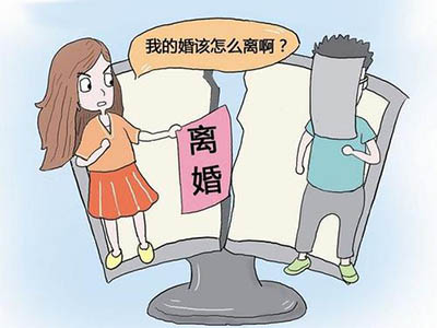 1、离婚分拆购房律师：律师：离婚案中房产如何分割？ 