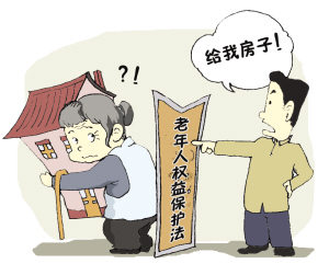  1、 离婚案件律师如何收费：律师如何为离婚收费？家庭财产分离