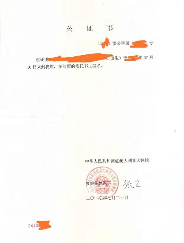 2、当事人是否可以委托律师办理离婚：可以委托律师起诉离婚吗？ 