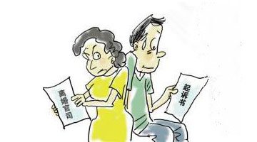 1、离婚诉讼律师如何收费：离婚律师的收费标准是什么？