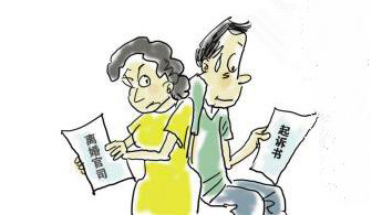 2、离婚律师费：有专门离婚的律师吗？ 