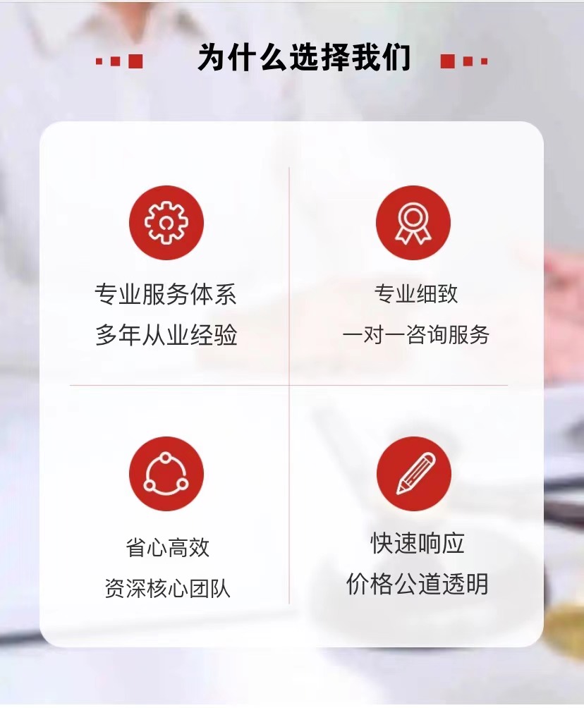 3．离婚案件的律师费是多少？多少钱