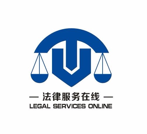 2、离婚案件请律师费用：请律师离婚一般费用是多少？ 