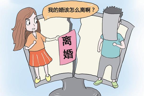 3、一般离婚的律师费是多少？离婚的律师费是多少？