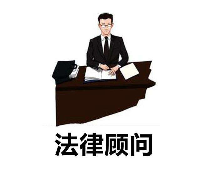 1、离婚案请律师的代价：离婚如何请律师？律师如何收费？