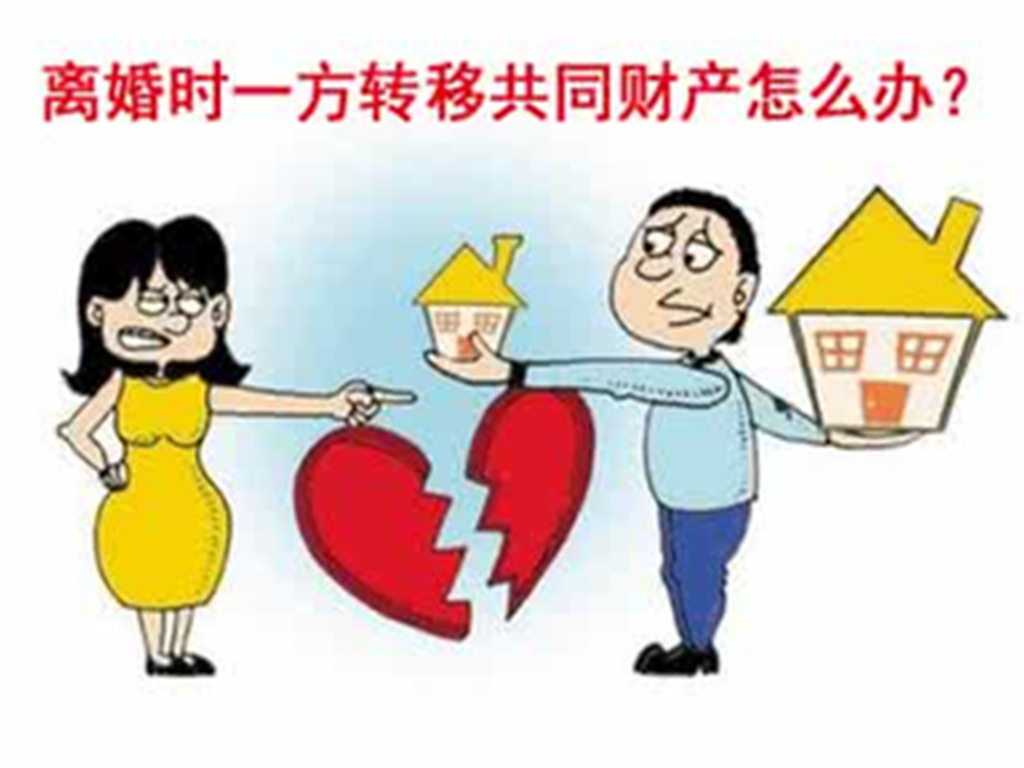 5、离婚律师如何收费：离婚律师收费多少？离婚律师收费标准一览表