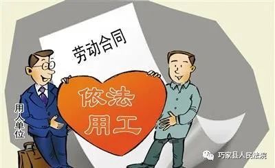 网络签约受法律保护：网络签约不受法律保护。 