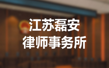 1、民事诉讼：如果原告胜诉，原告的诉讼费和律师费能否由被告承担？如果败诉，被告的费用是否由原告承担？